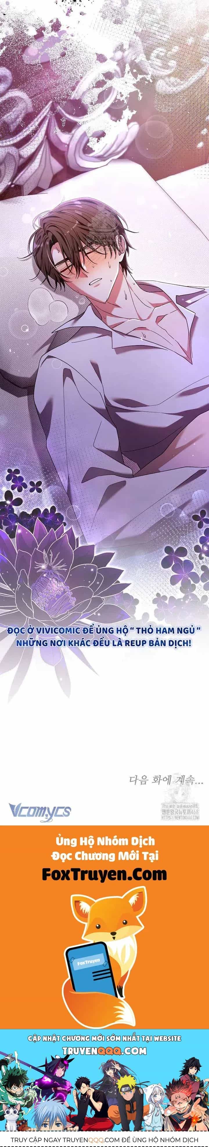 Lời Tỏ Tình Lần Thứ 101 - Chương 32 - ảnh 47