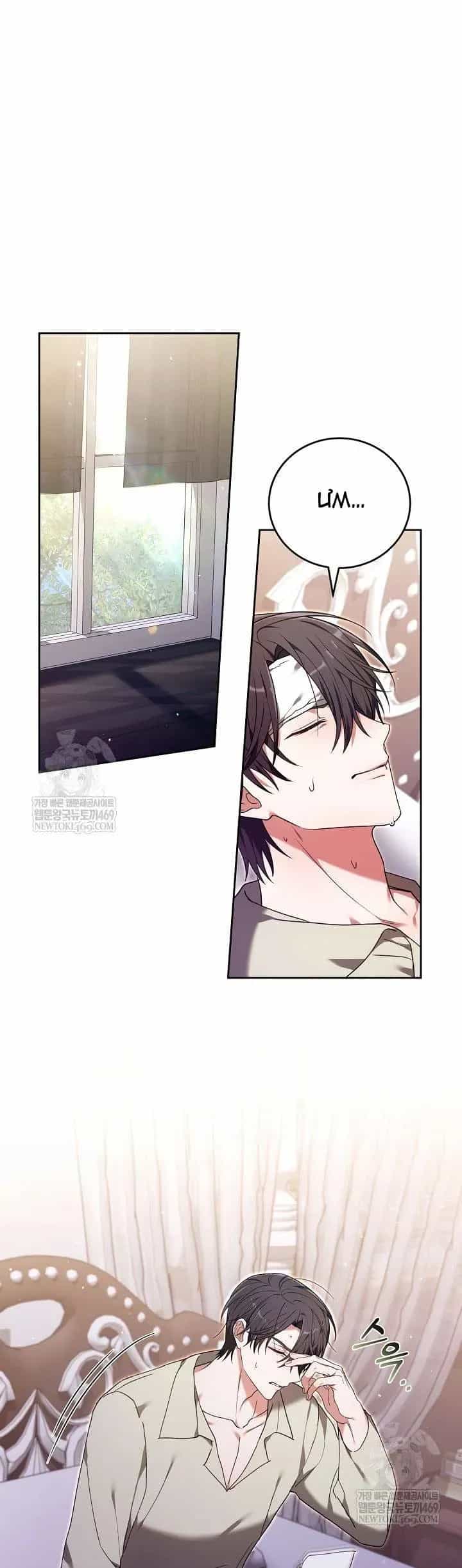Lời Tỏ Tình Lần Thứ 101 - Chương 33 - ảnh 13