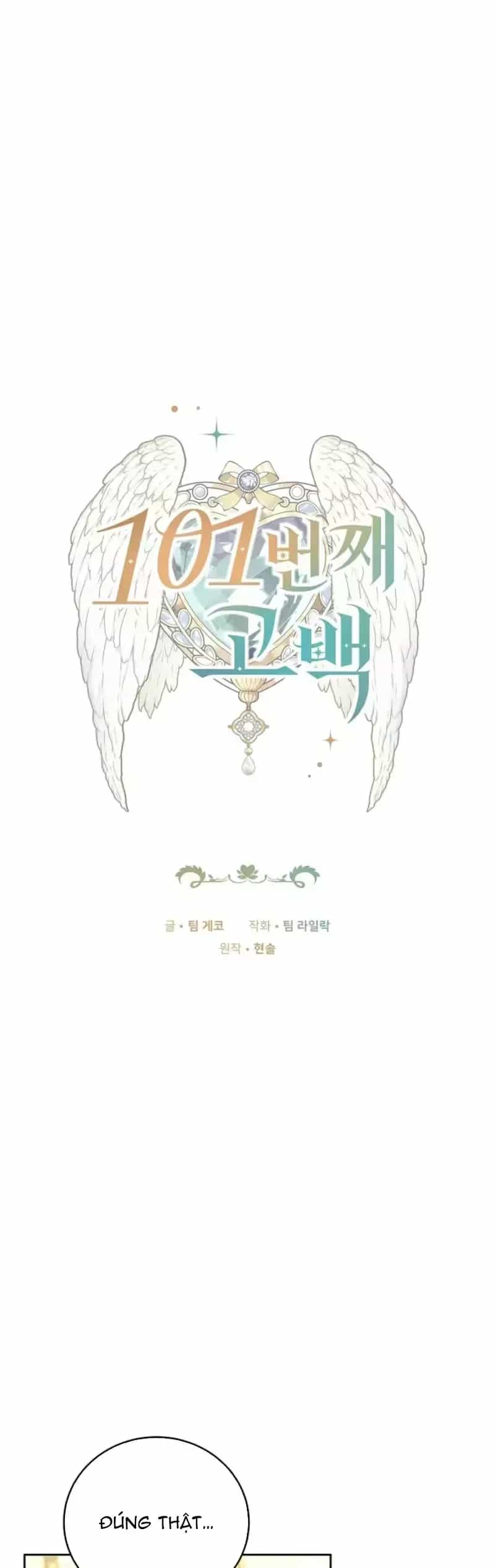 Lời Tỏ Tình Lần Thứ 101 - Chương 59 - ảnh 5