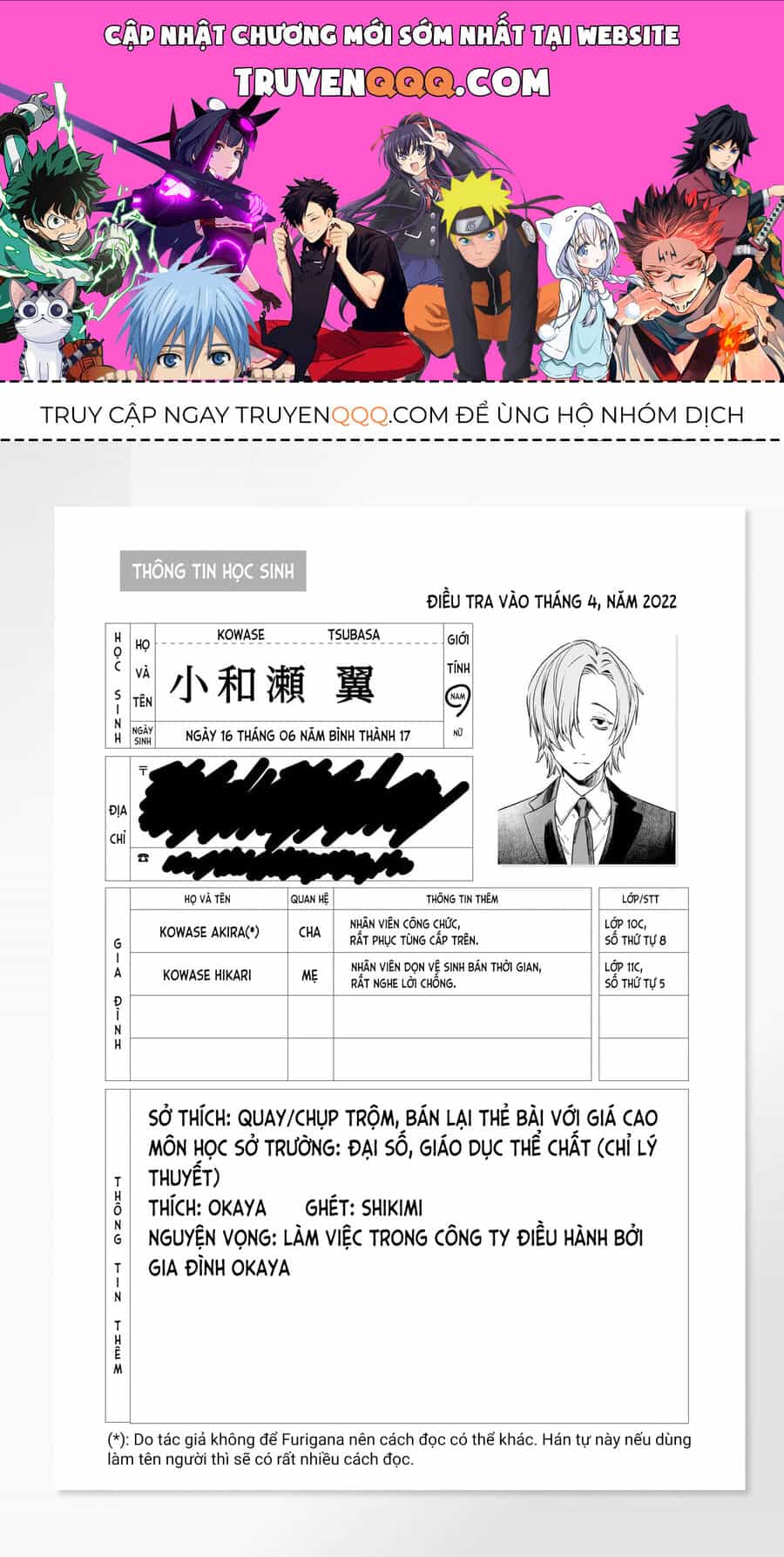 Lời Tuyên Án Của Đức Mẹ - Chương 5.5 - ảnh 1