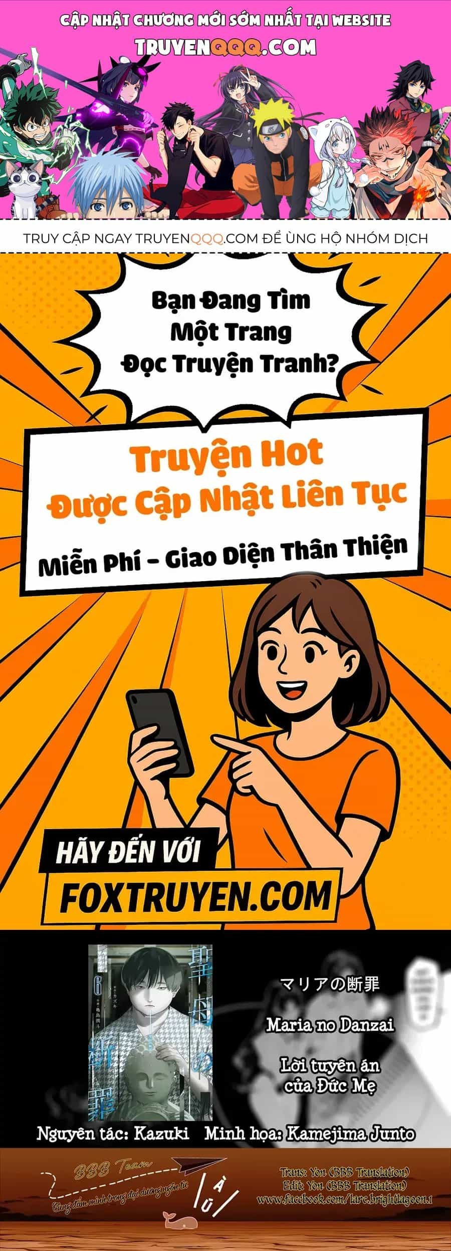 Lời Tuyên Án Của Đức Mẹ - Chương 57 - ảnh 1