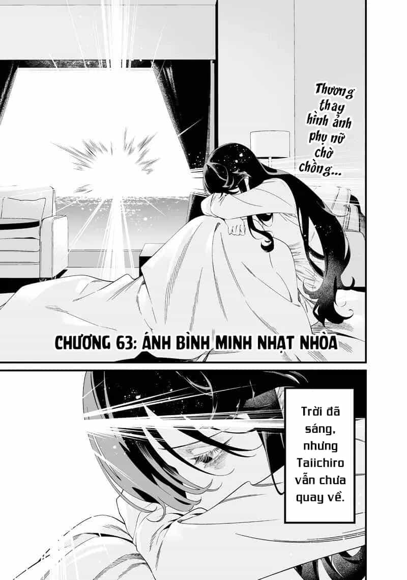 Lời Tuyên Án Của Đức Mẹ - Chương 63 - ảnh 2
