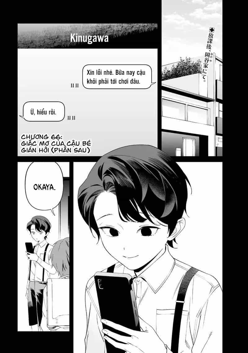 Lời Tuyên Án Của Đức Mẹ - Chương 66 - ảnh 2