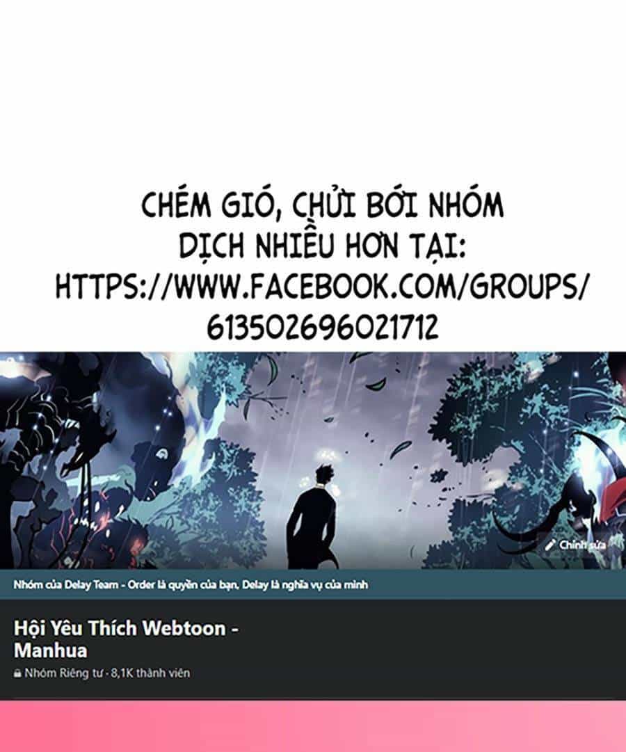 Long Ấn Chiến Thần - Chương 1 - ảnh 1