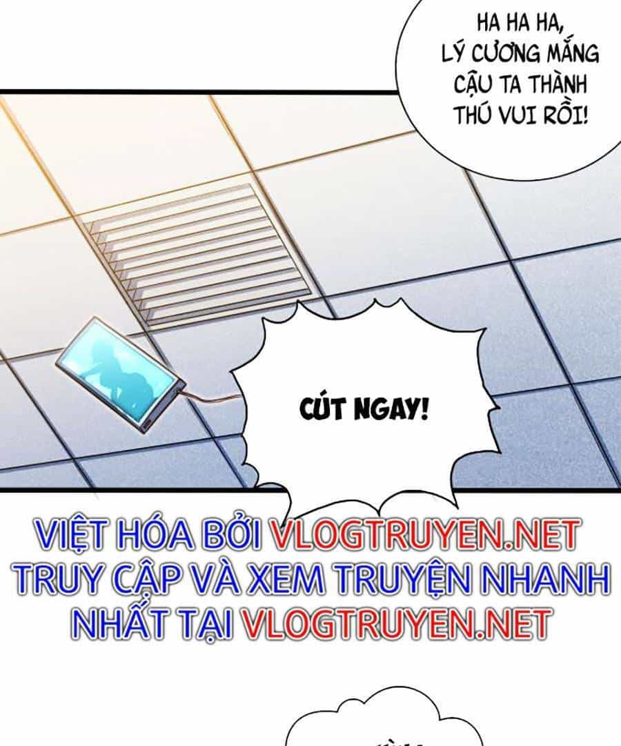 Long Ấn Chiến Thần - Chương 1 - ảnh 17