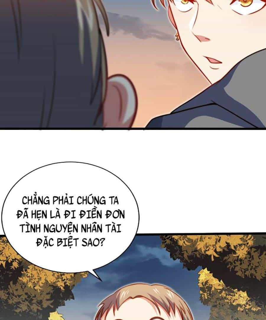 Long Ấn Chiến Thần - Chương 1 - ảnh 21