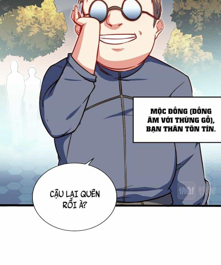 Long Ấn Chiến Thần - Chương 1 - ảnh 22