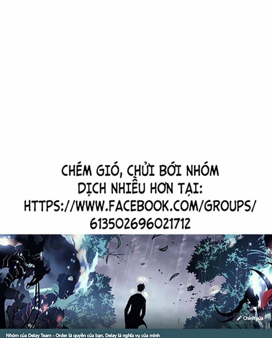 Long Ấn Chiến Thần - Chương 2 - ảnh 1