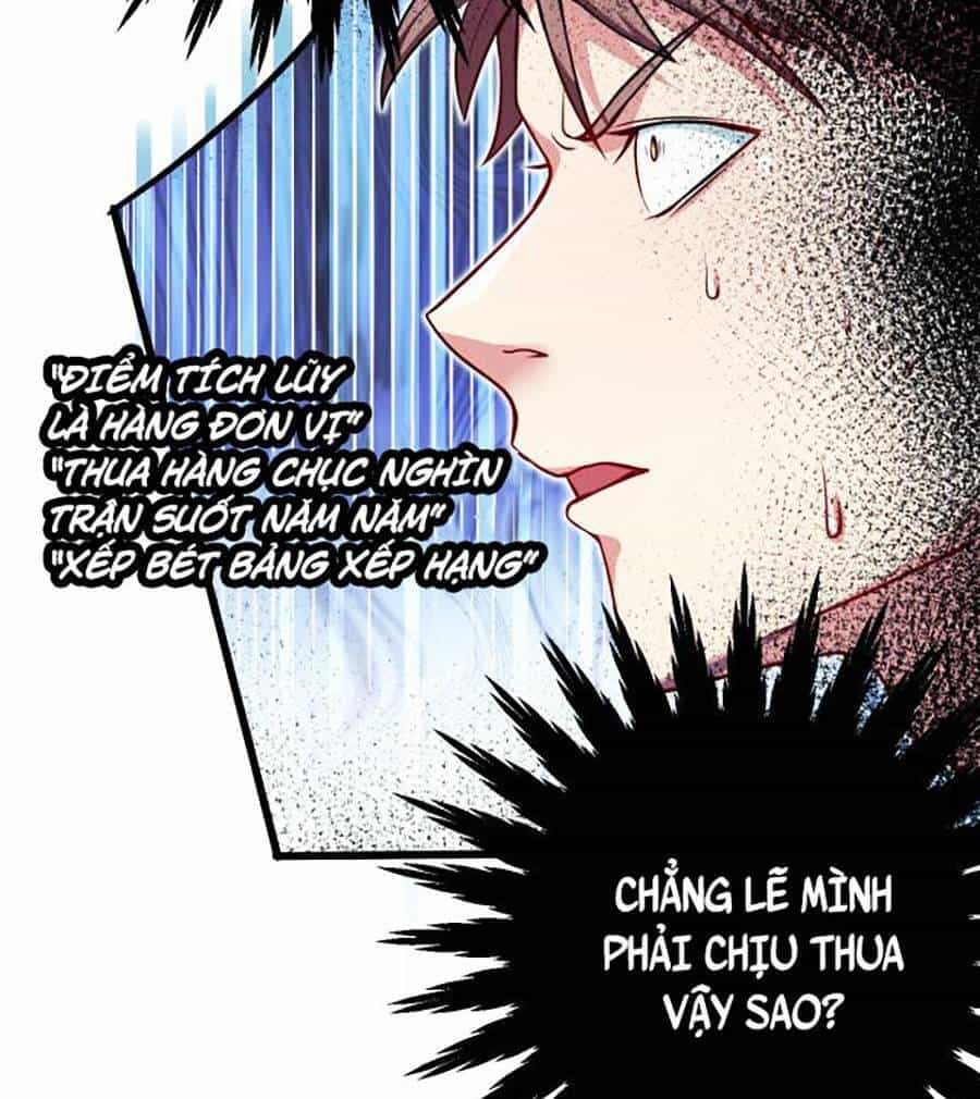 Long Ấn Chiến Thần - Chương 2 - ảnh 47