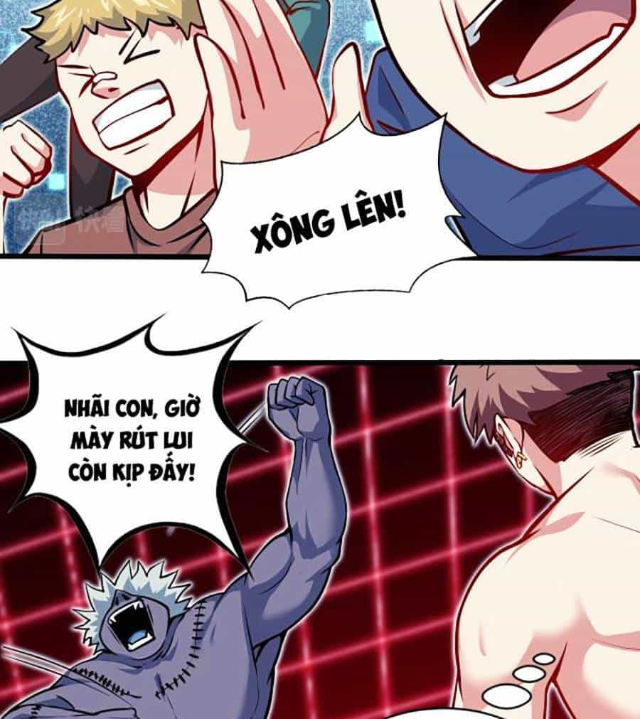 Long Ấn Chiến Thần - Chương 2 - ảnh 59