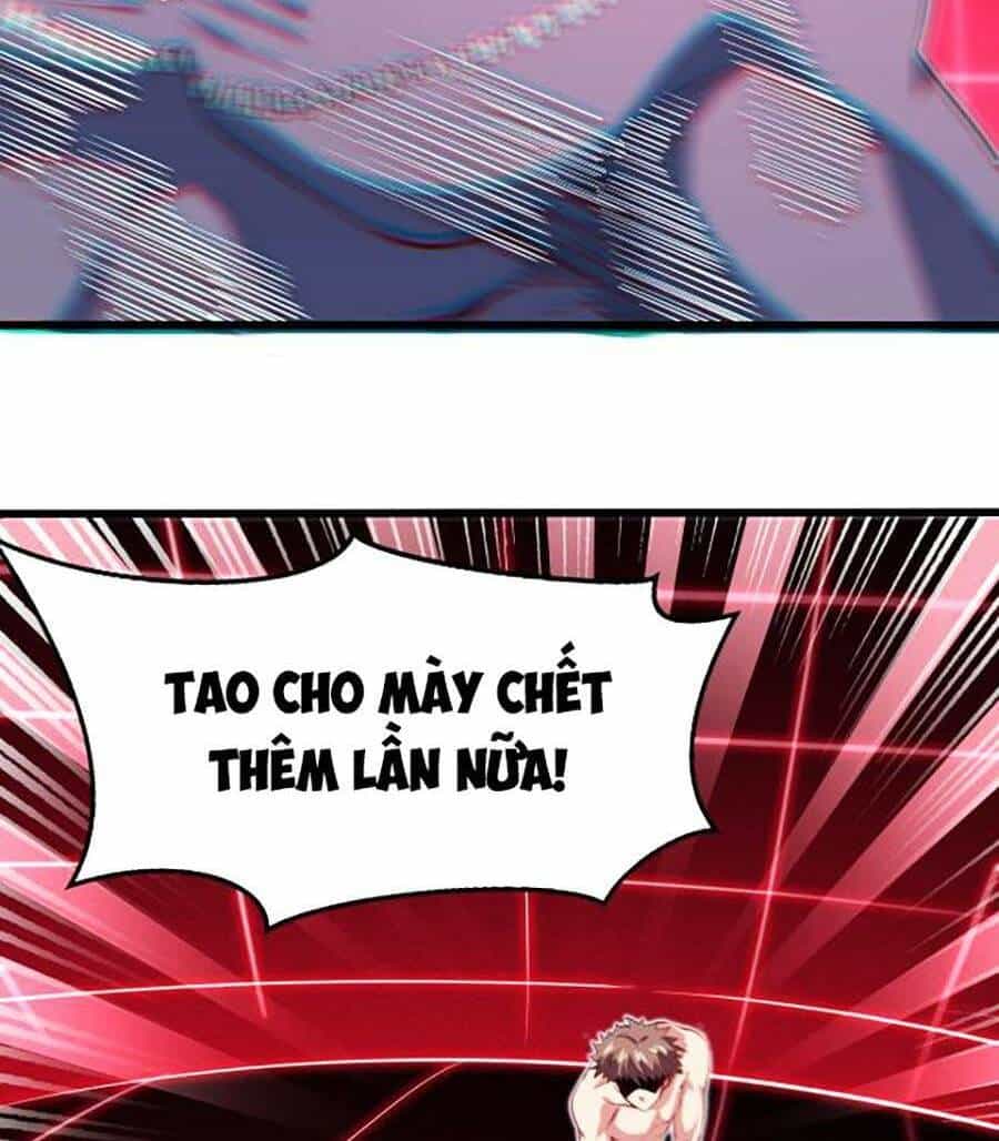 Long Ấn Chiến Thần - Chương 2 - ảnh 82