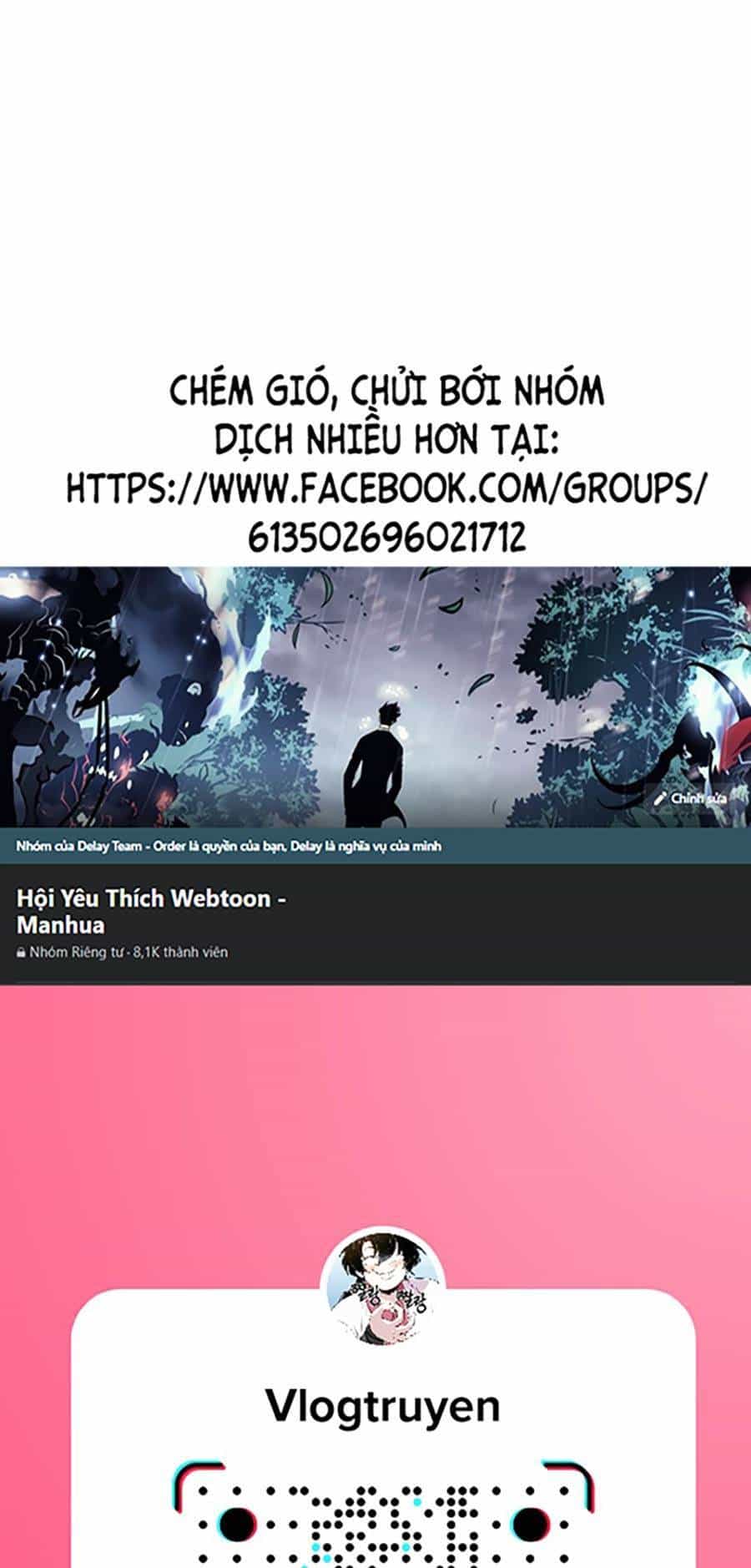 Long Ấn Chiến Thần - Chương 4 - ảnh 1
