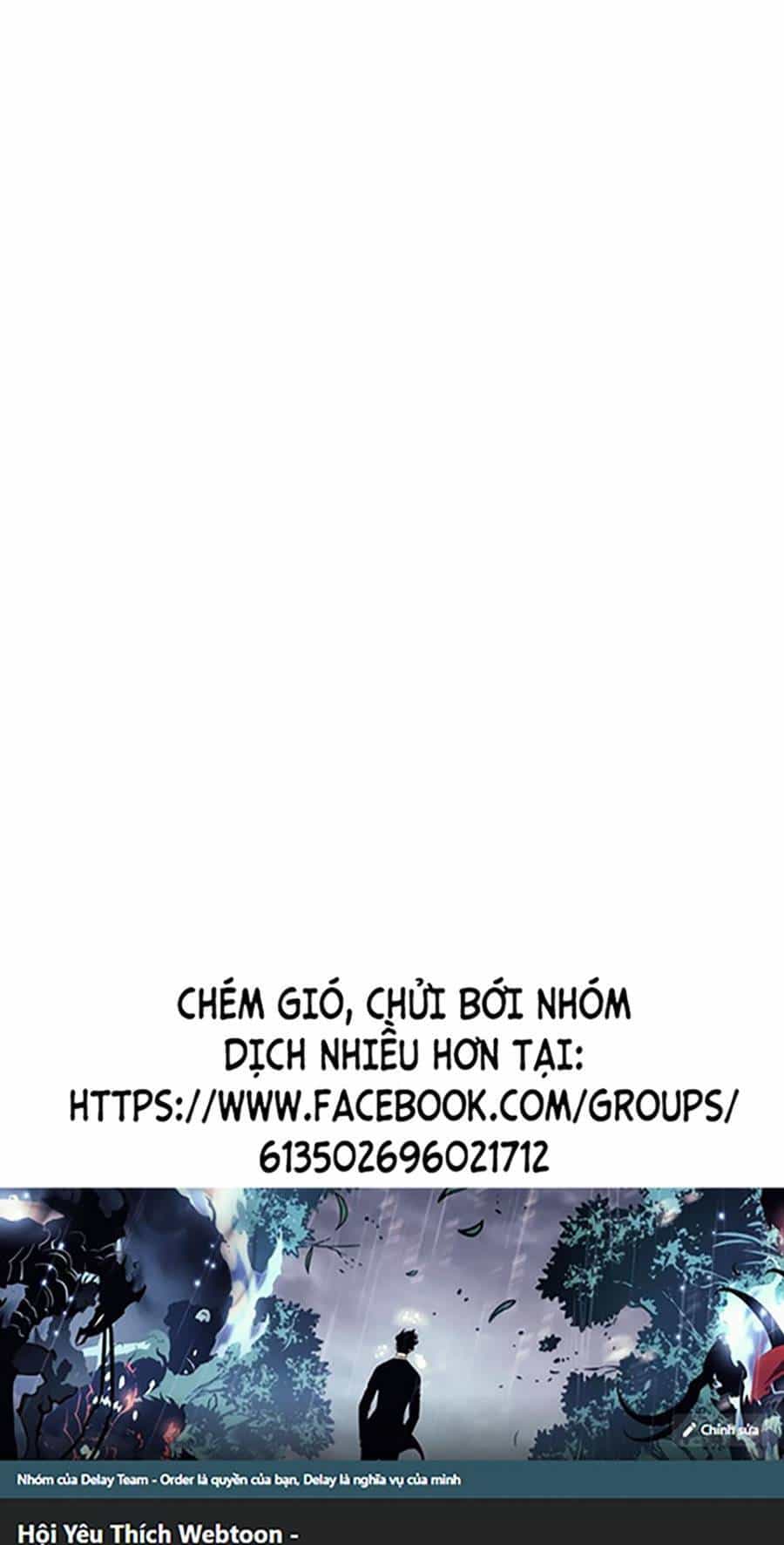 Long Ấn Chiến Thần - Chương 4 - ảnh 59