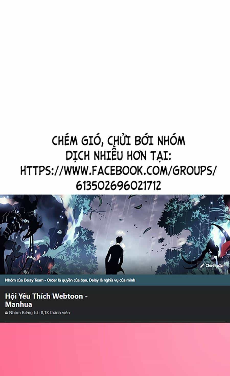 Long Ấn Chiến Thần - Chương 5 - ảnh 59