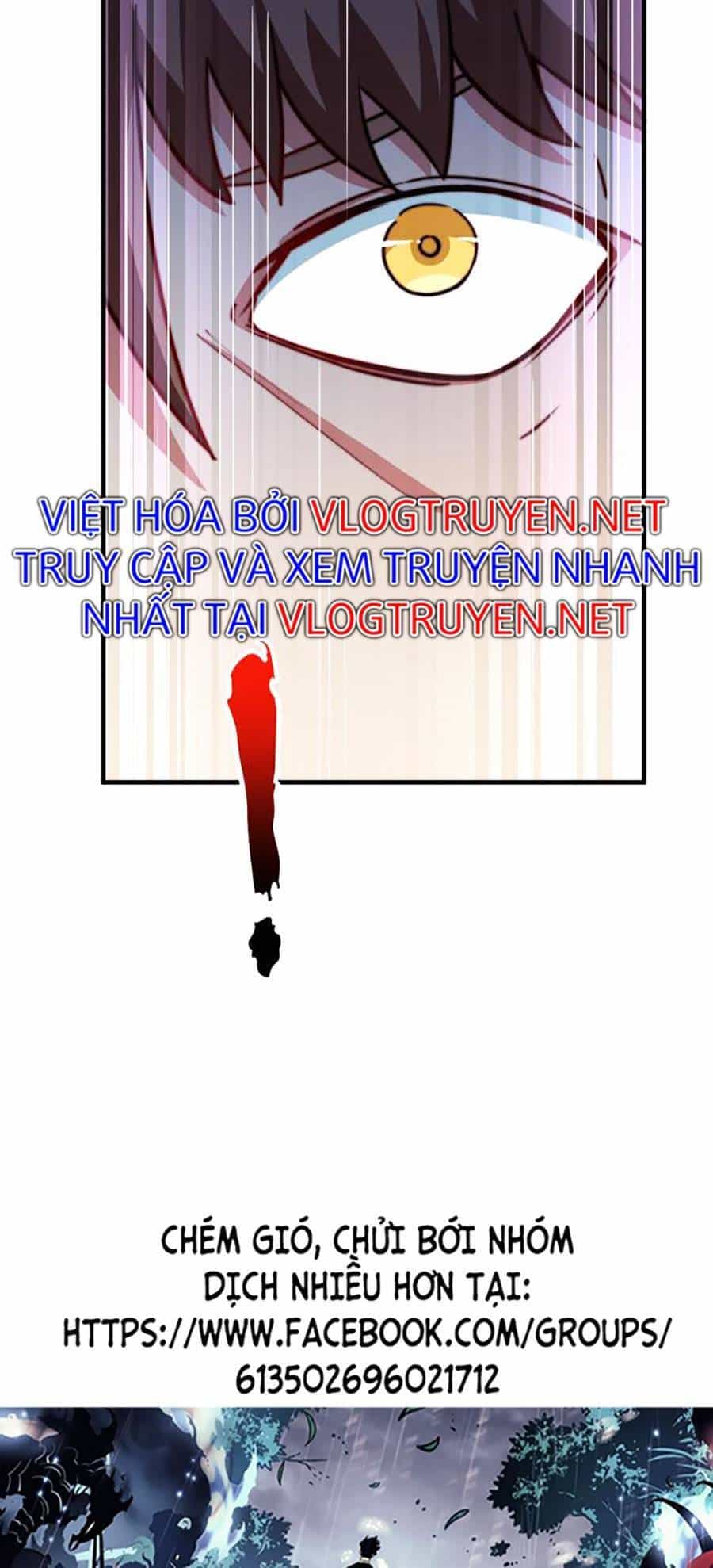 Long Ấn Chiến Thần - Chương 6 - ảnh 59