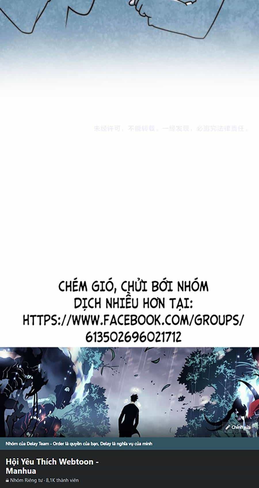Long Ấn Chiến Thần - Chương 8 - ảnh 59