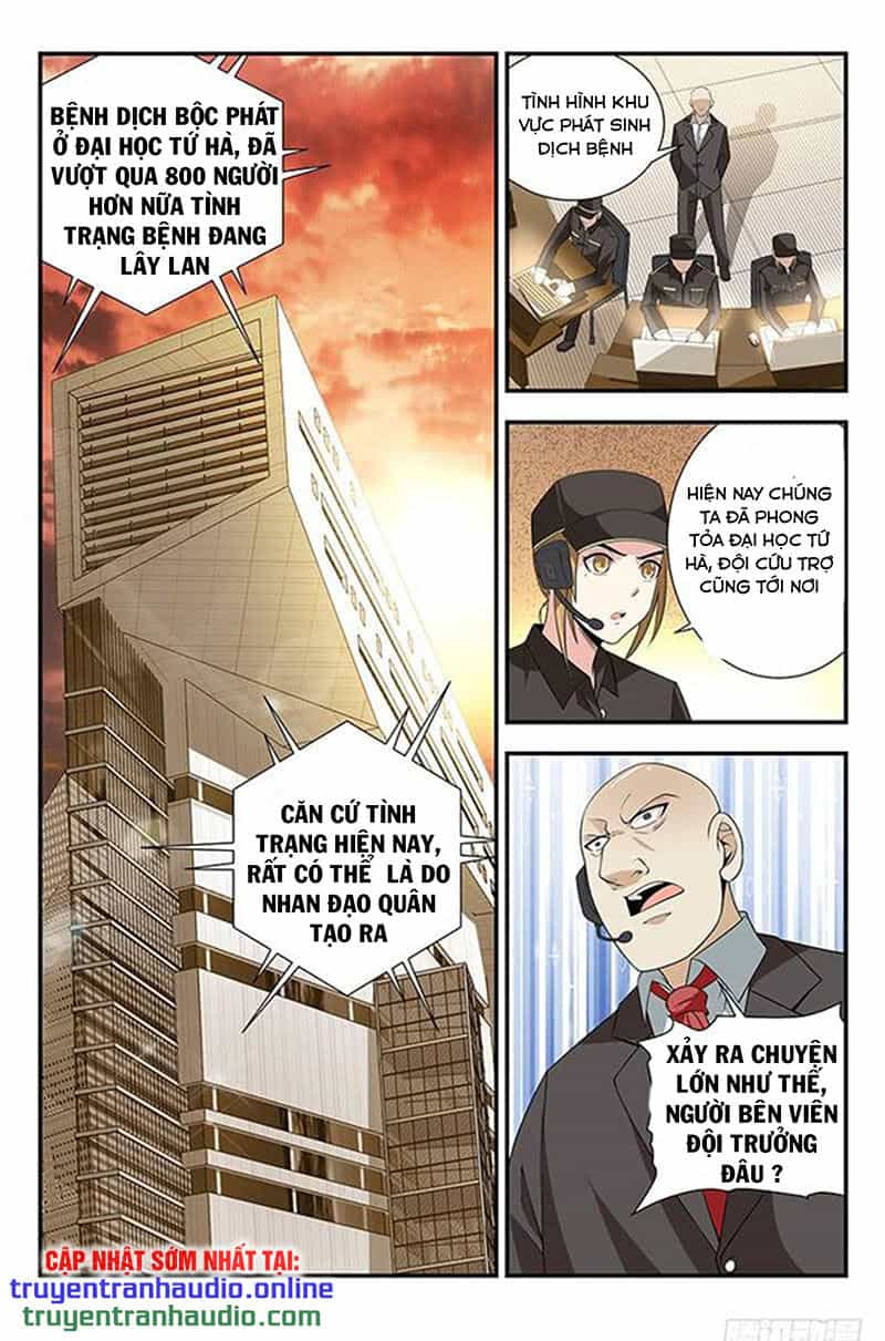 Long Ẩn Giả - Chương 163 - ảnh 4