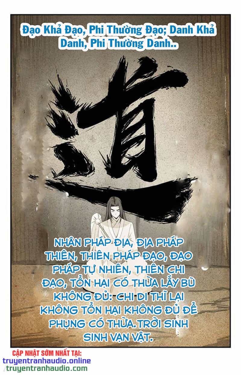 Long Ẩn Giả - Chương 192 - ảnh 7