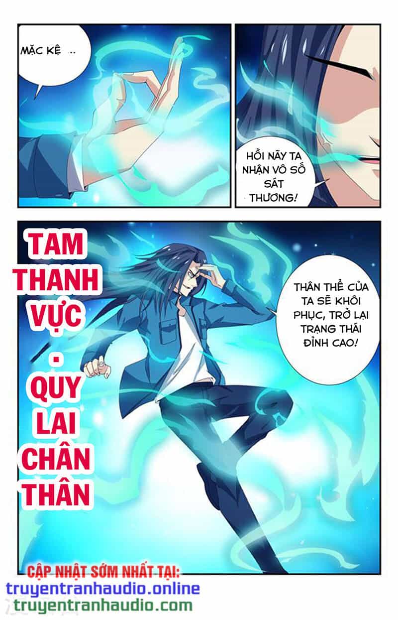 Long Ẩn Giả - Chương 202 - ảnh 5
