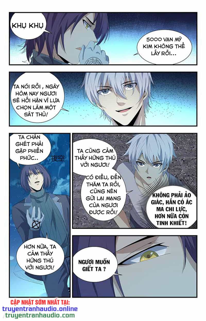 Long Ẩn Giả - Chương 227 - ảnh 3