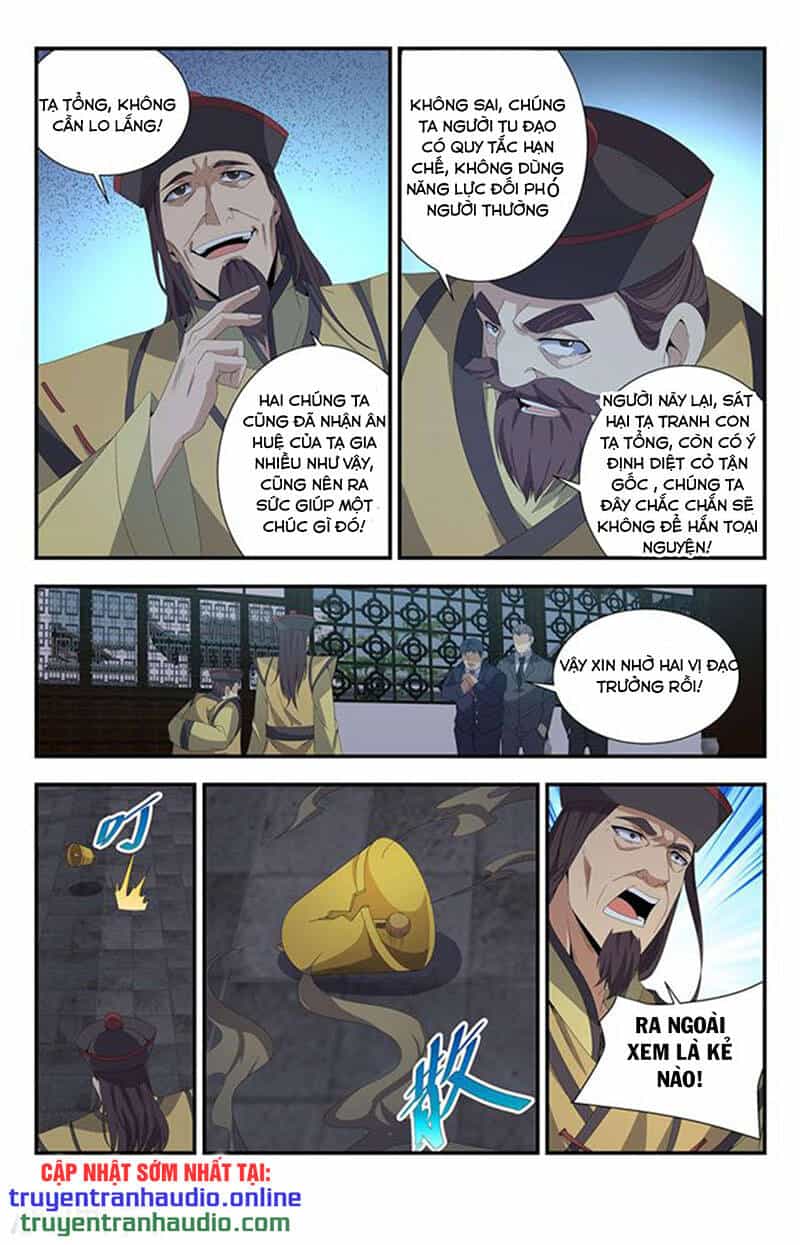 Long Ẩn Giả - Chương 229 - ảnh 4