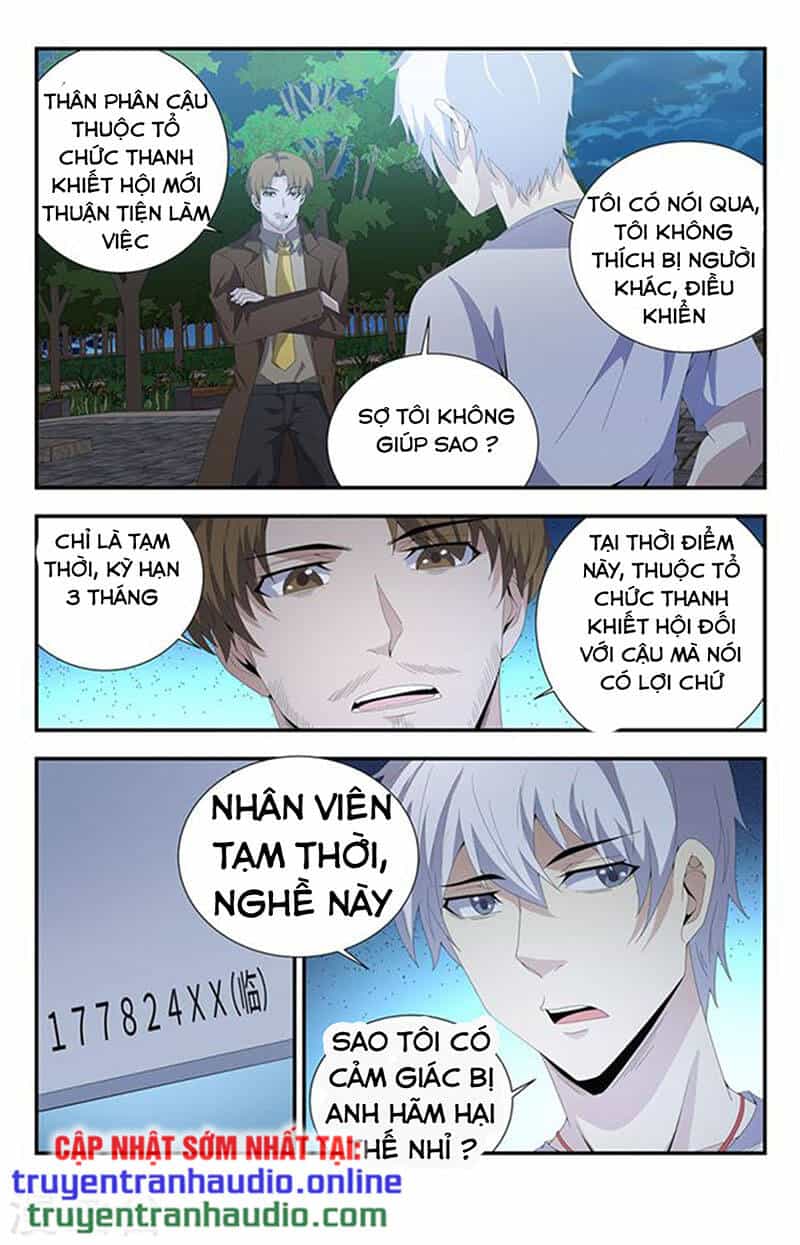Long Ẩn Giả - Chương 236 - ảnh 4
