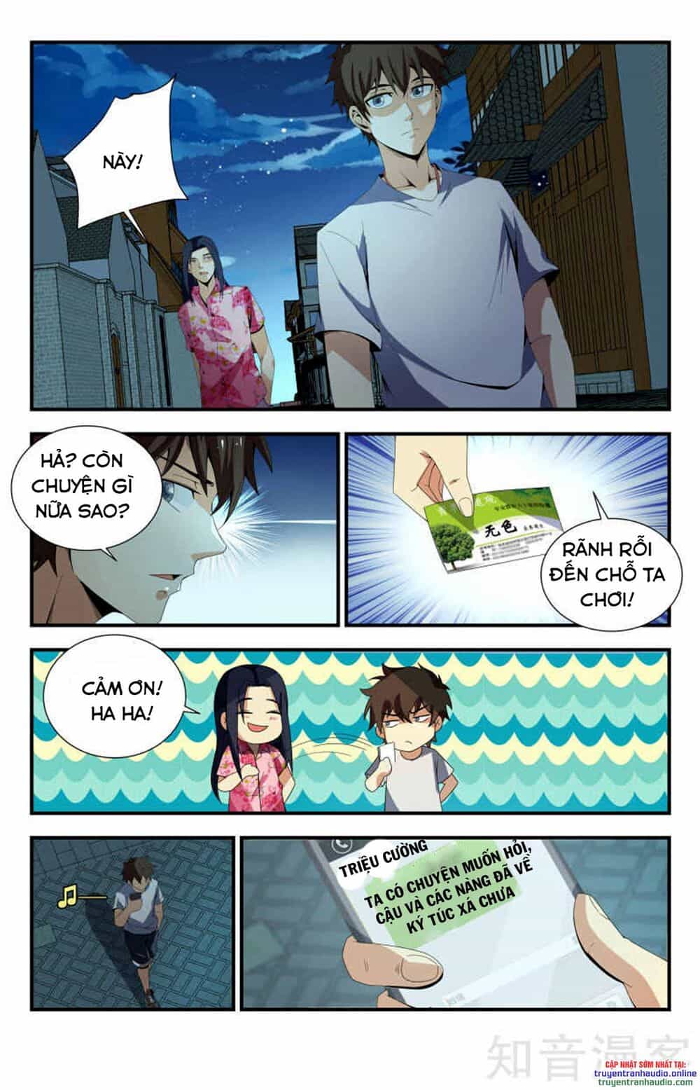 Long Ẩn Giả - Chương 82 - ảnh 1