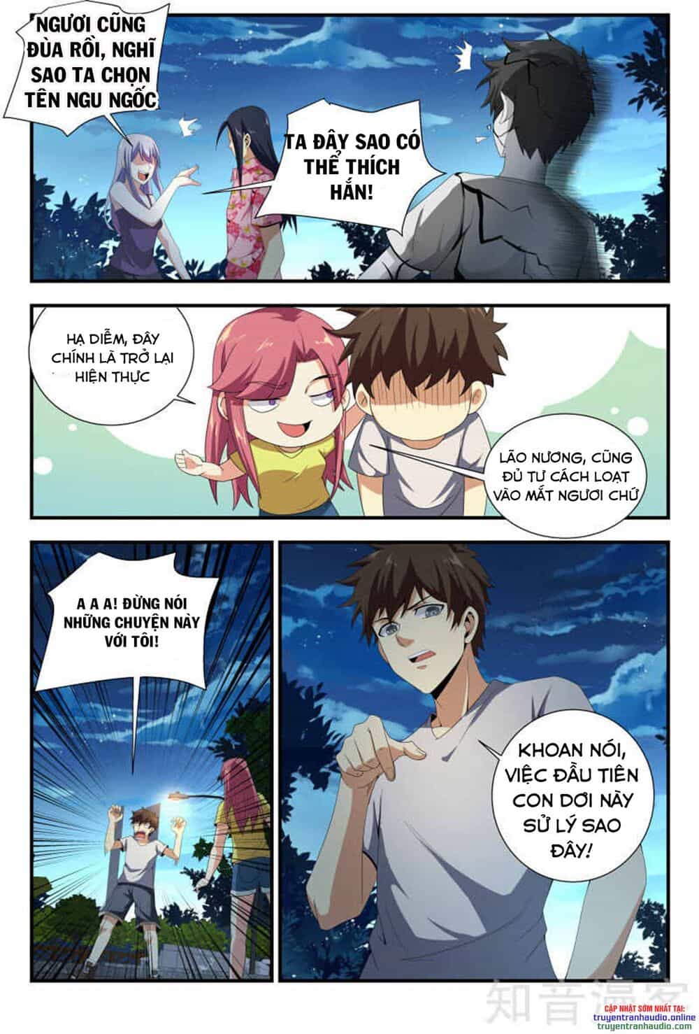 Long Ẩn Giả - Chương 96 - ảnh 3