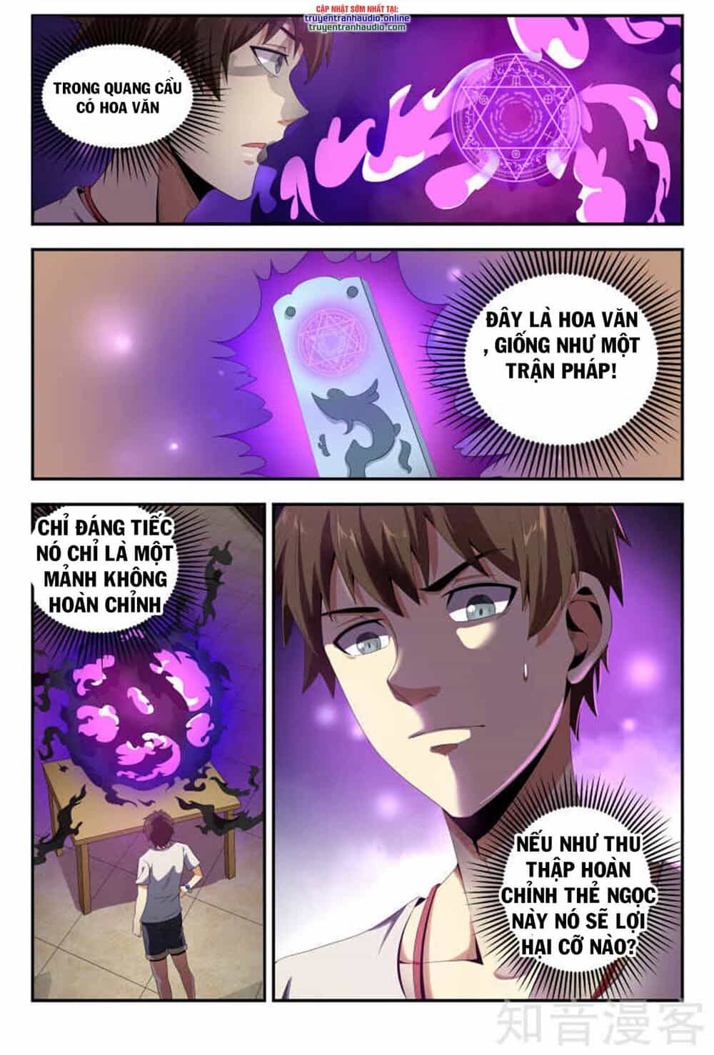 Long Ẩn Giả - Chương 98 - ảnh 1