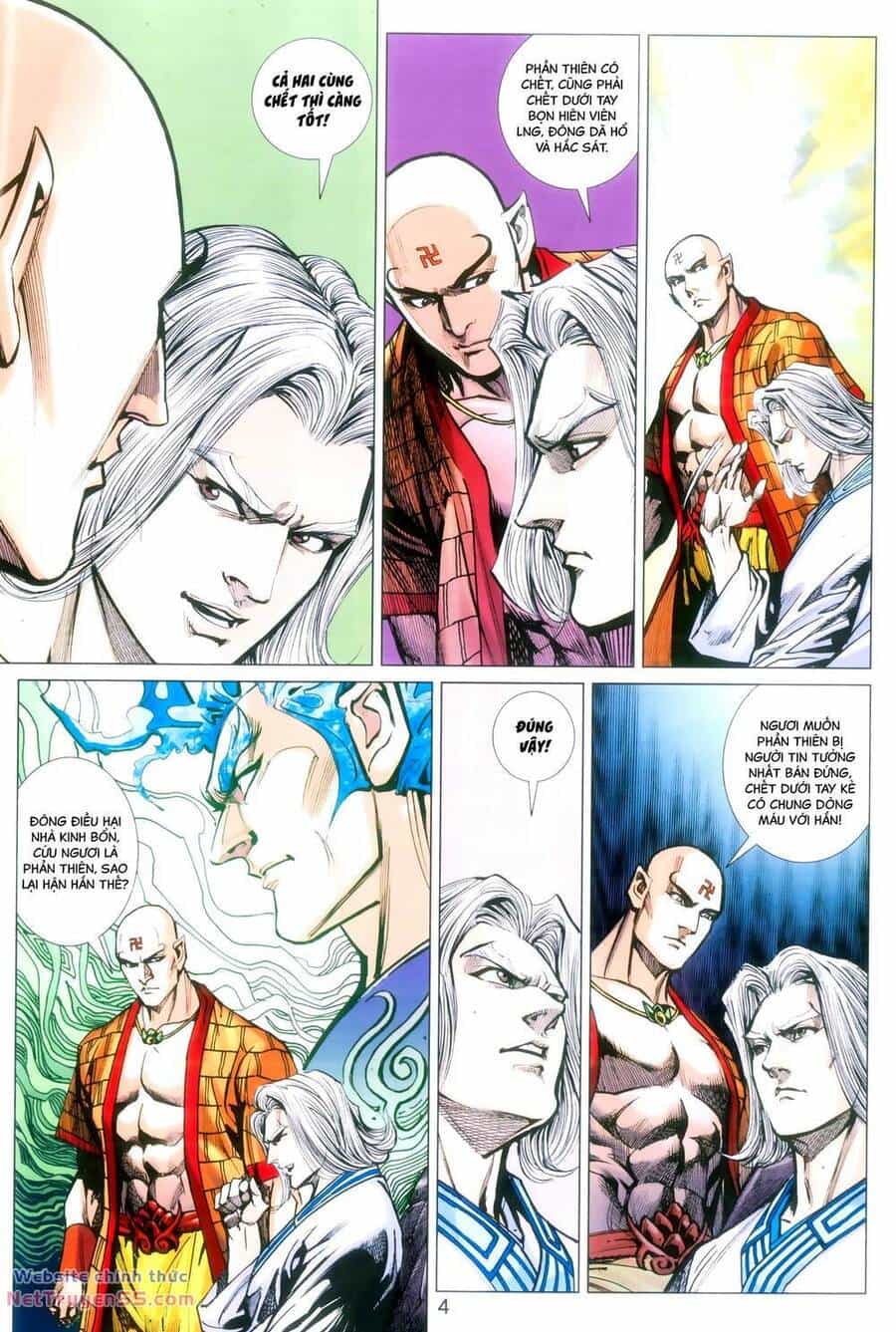Long Hổ 5 Thế 3 Thế Cừu - Chương 95 - ảnh 4