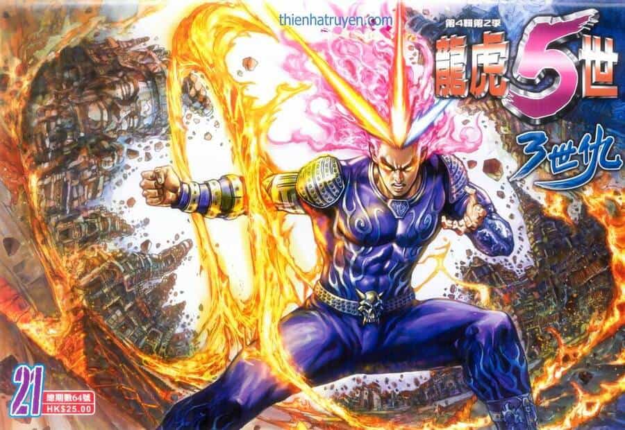 Long Hổ 5 Thế 3 Thế Cừu - Chương 103 - ảnh 1