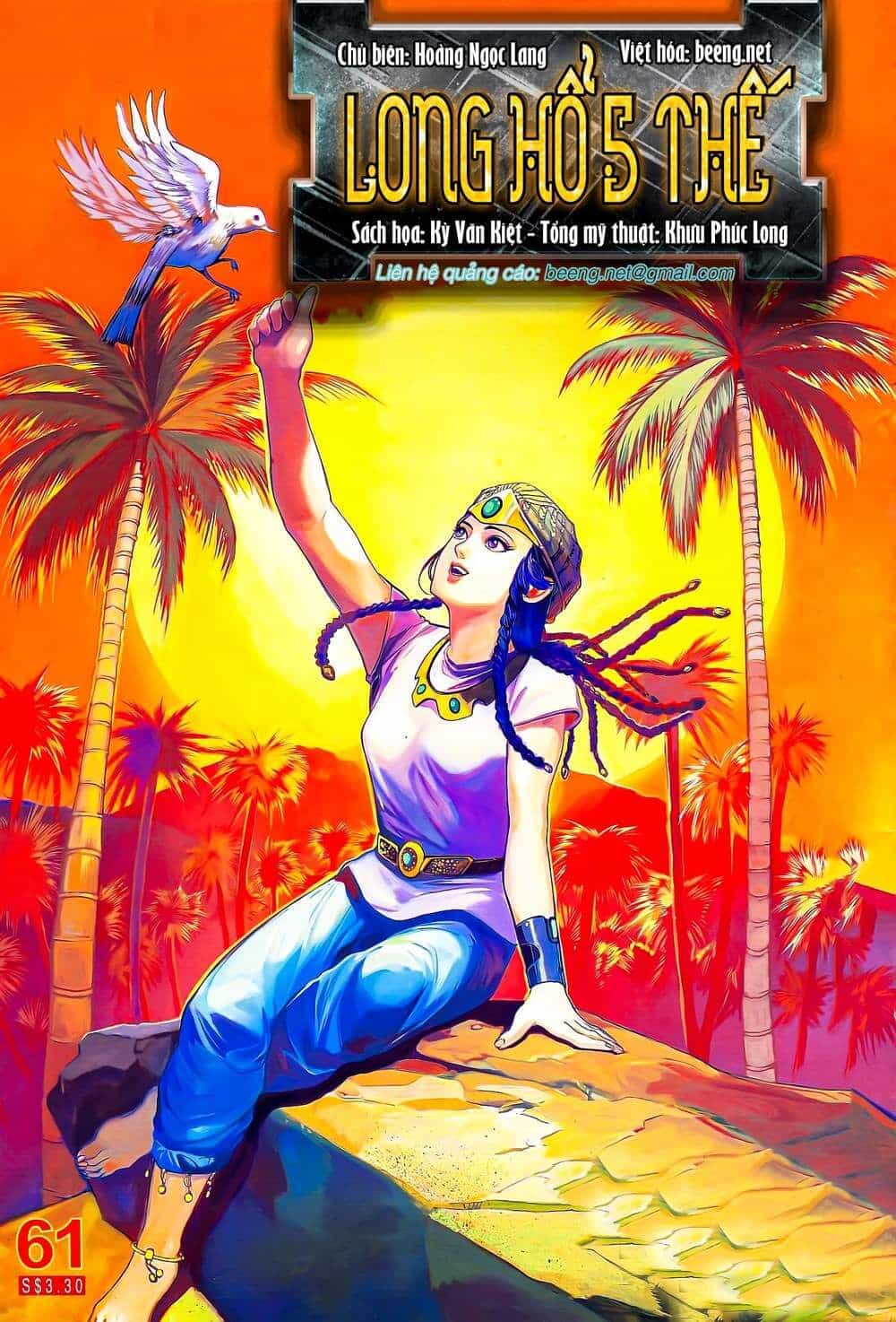 Long Hổ 5 Thế - Chương 120 - ảnh 1