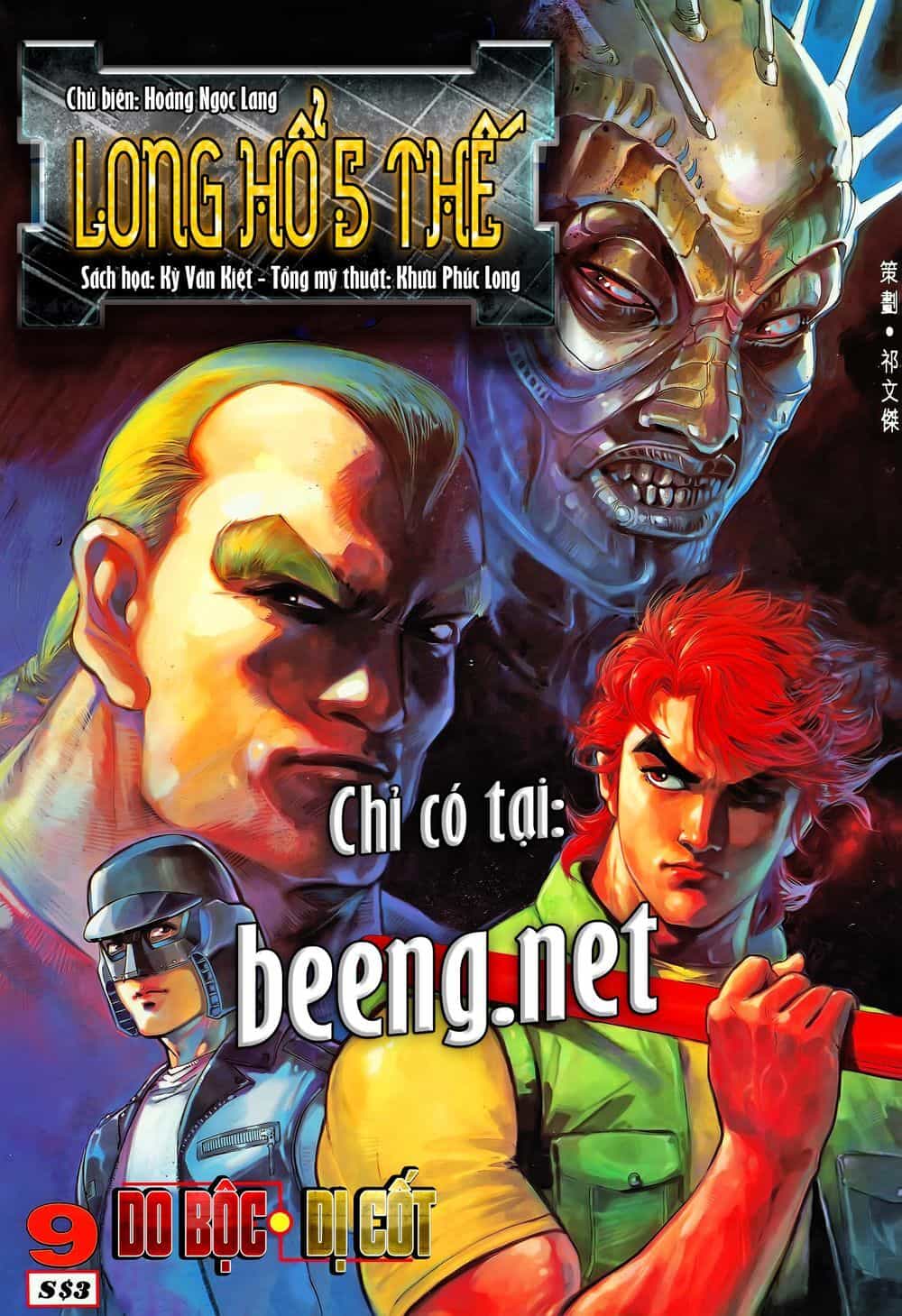 Long Hổ 5 Thế - Chương 15 - ảnh 17