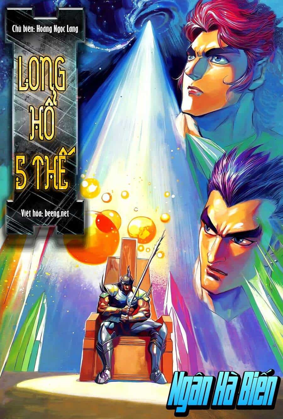 Long Hổ 5 Thế - Chương 185 - ảnh 1
