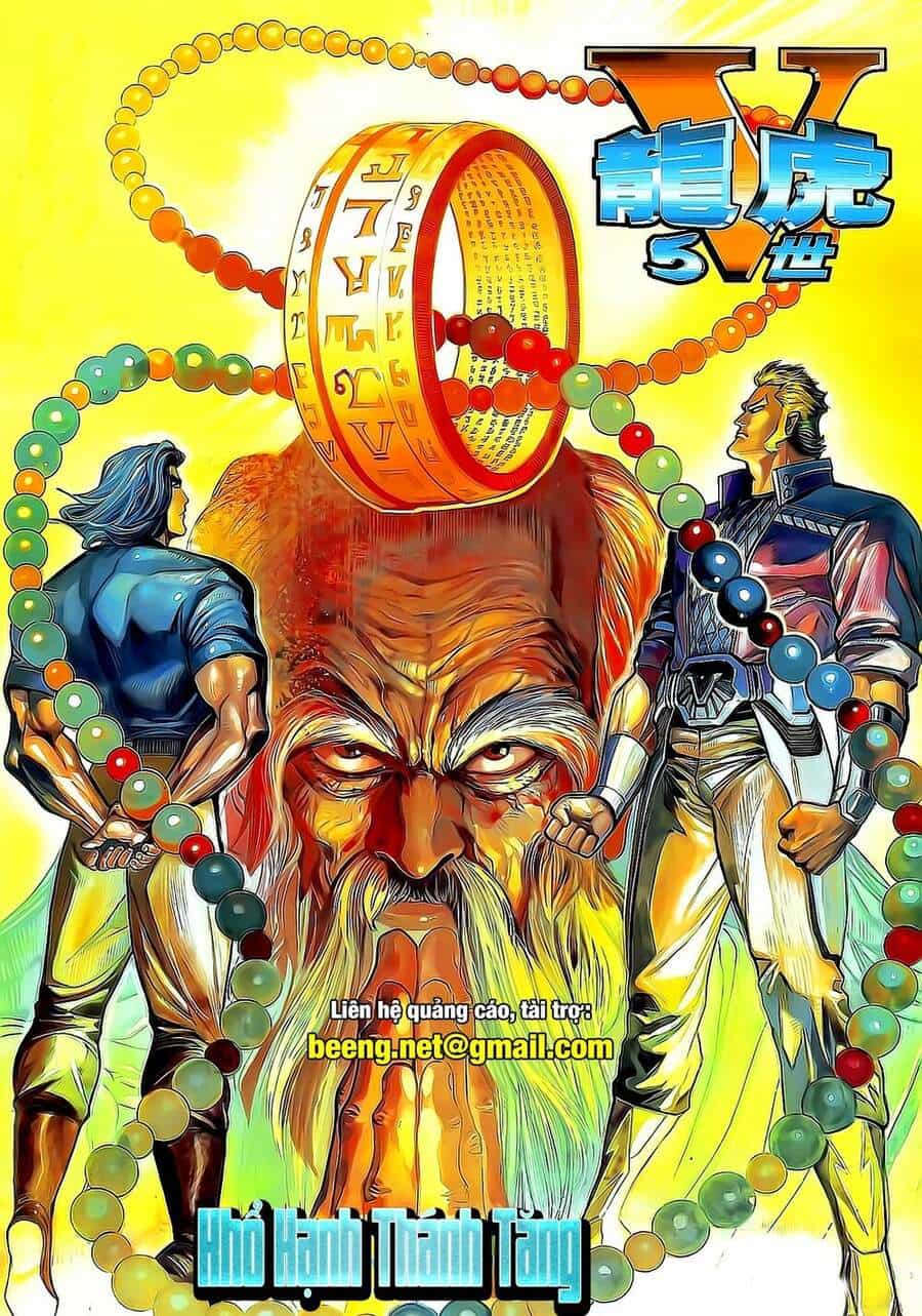 Long Hổ 5 Thế - Chương 216 - ảnh 16