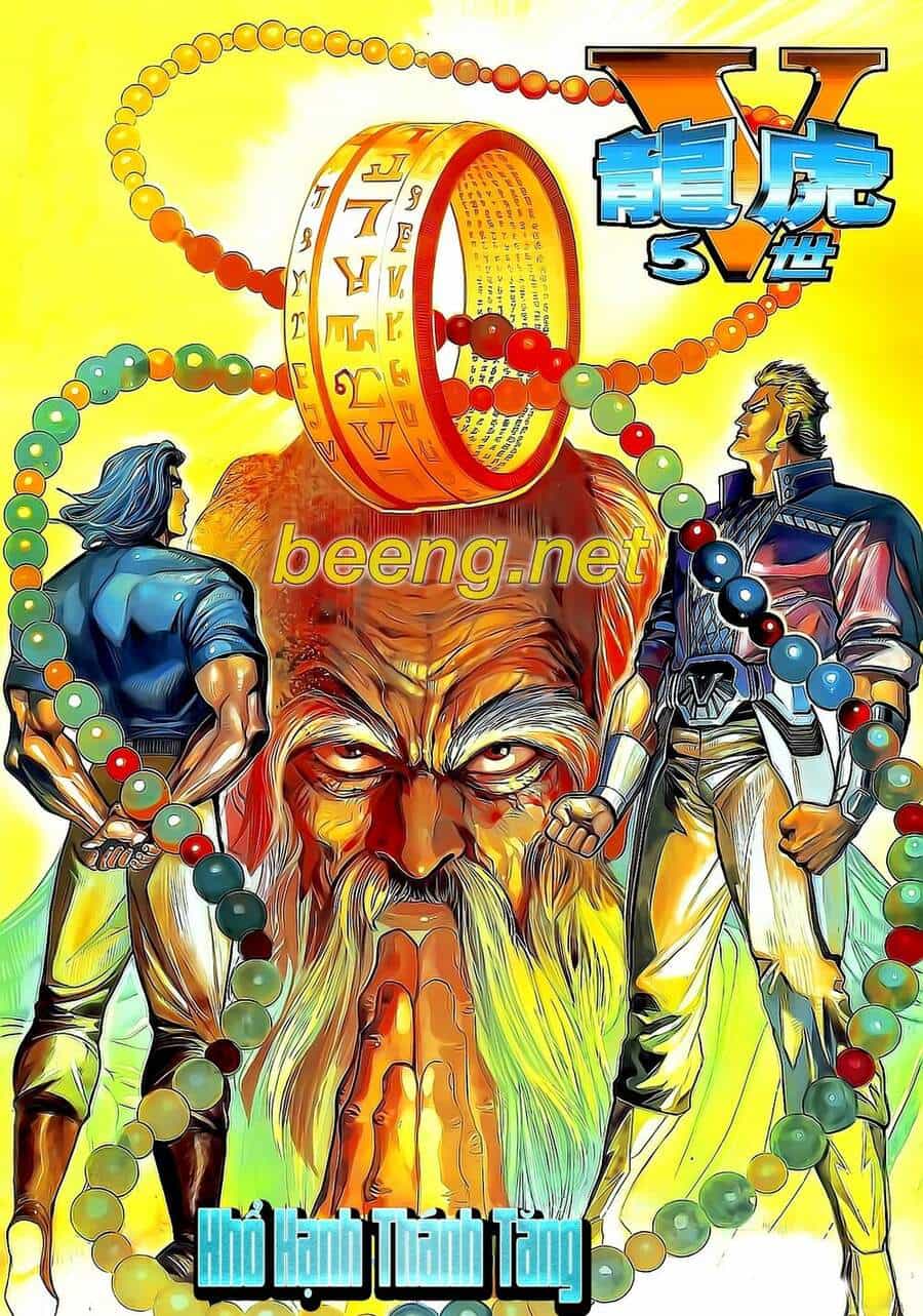 Long Hổ 5 Thế - Chương 217 - ảnh 1