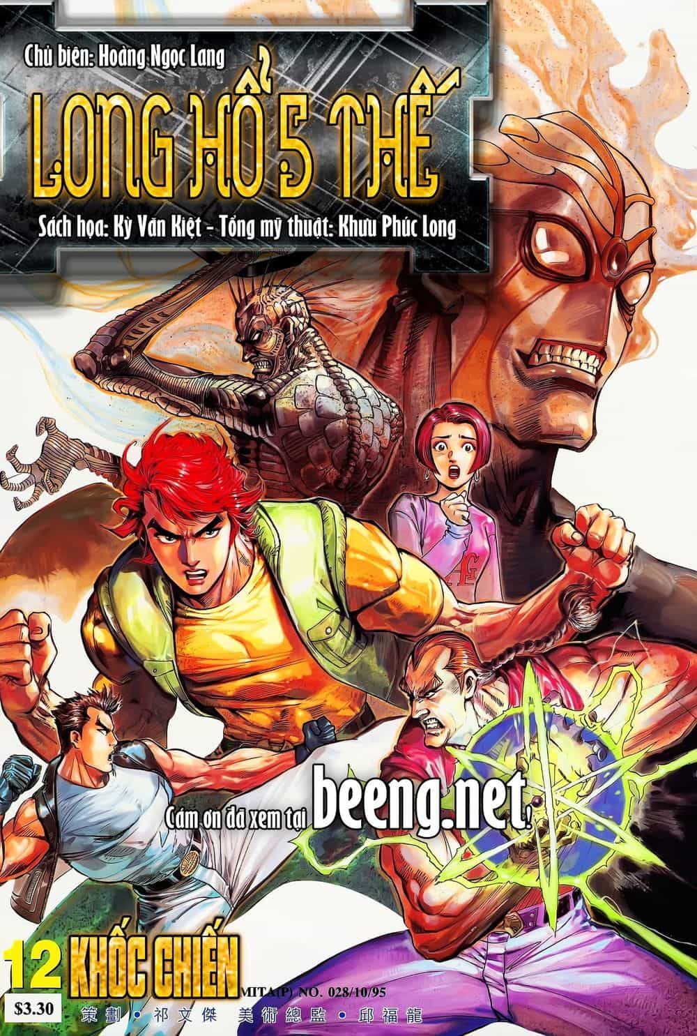 Long Hổ 5 Thế - Chương 21 - ảnh 18