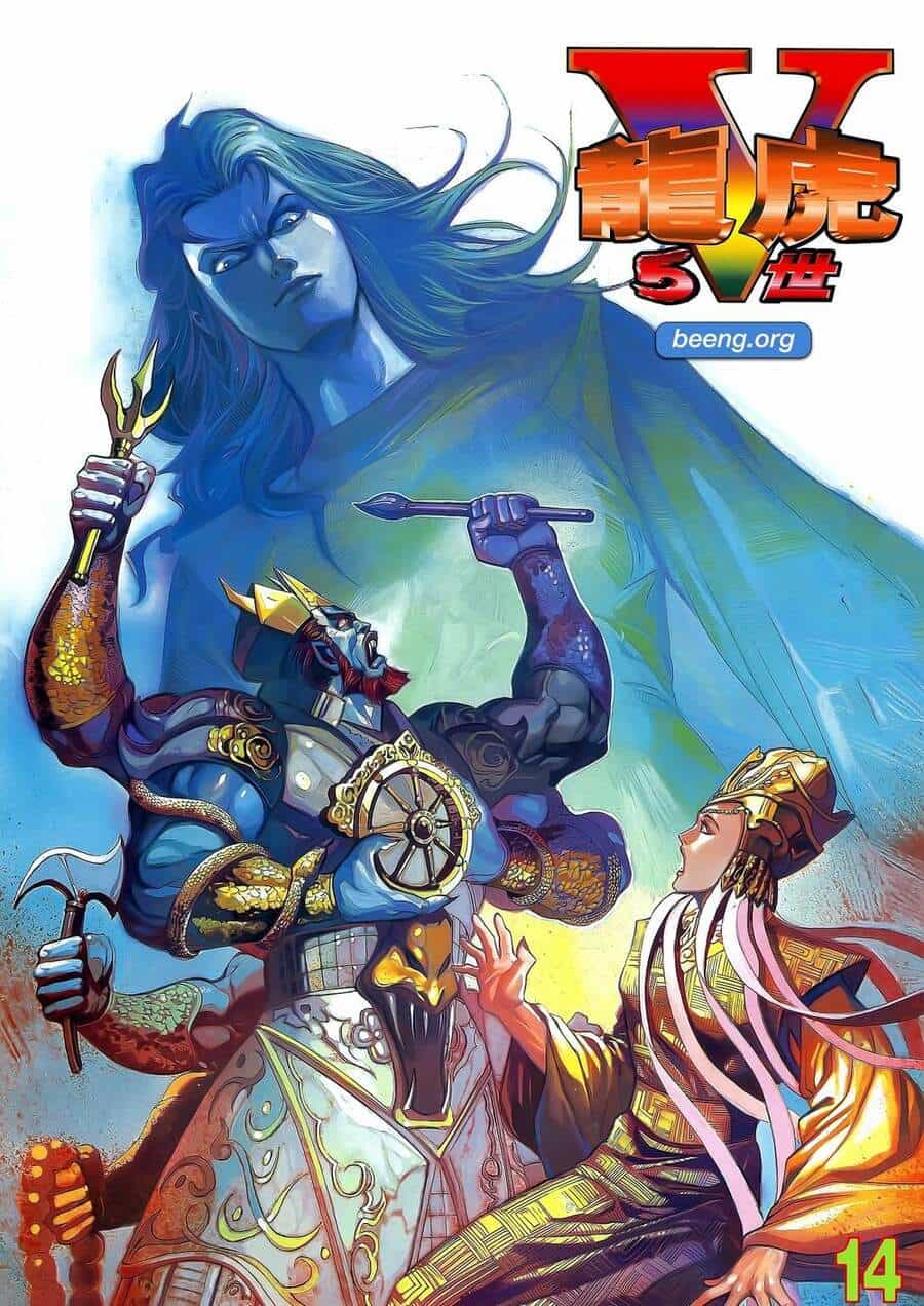Long Hổ 5 Thế - Chương 225 - ảnh 1