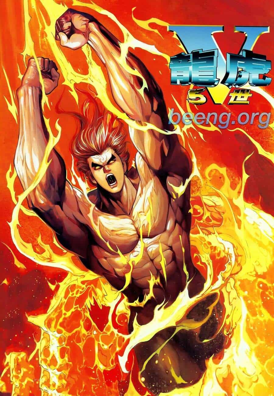Long Hổ 5 Thế - Chương 235 - ảnh 1