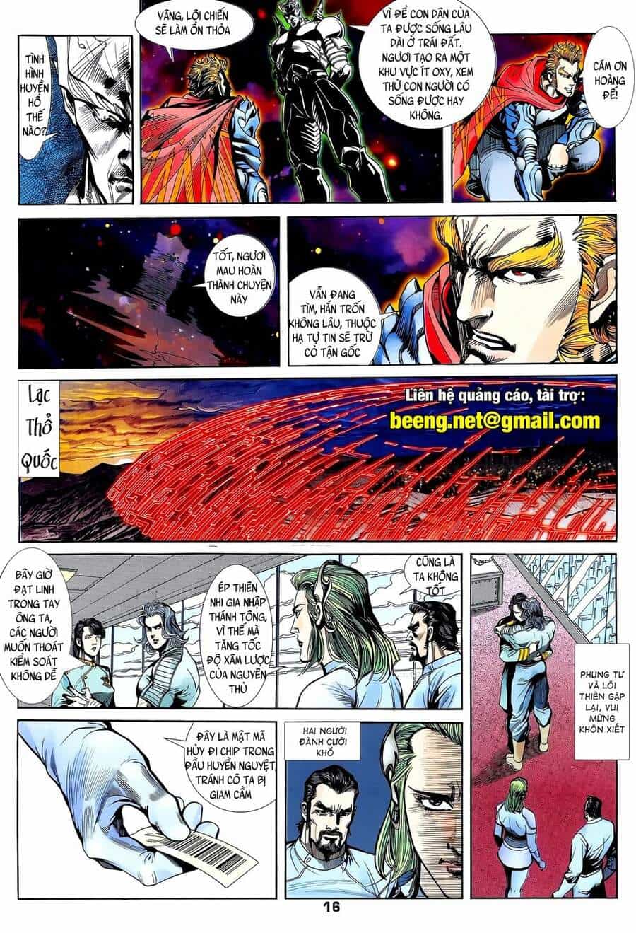 Long Hổ 5 Thế - Chương 249 - ảnh 1