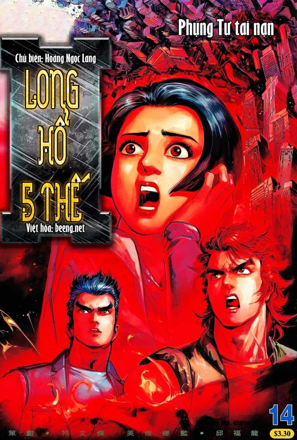 Long Hổ 5 Thế - Chương 26 - ảnh 1