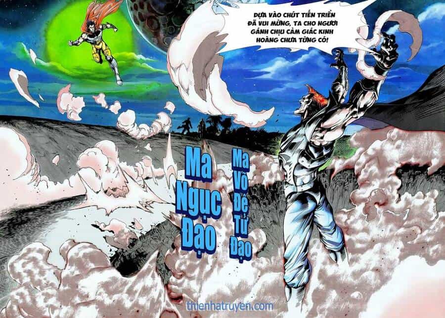 Long Hổ 5 Thế - Chương 339 - ảnh 15