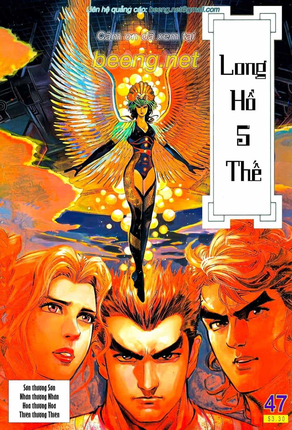 Long Hổ 5 Thế - Chương 92 - ảnh 1