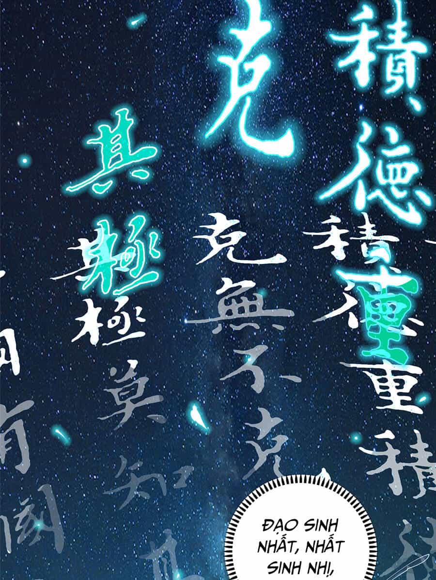 Long Hoàng Vũ Thần - Chương 11 - ảnh 12