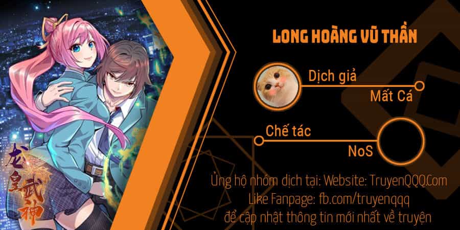 Long Hoàng Vũ Thần - Chương 112 - ảnh 1