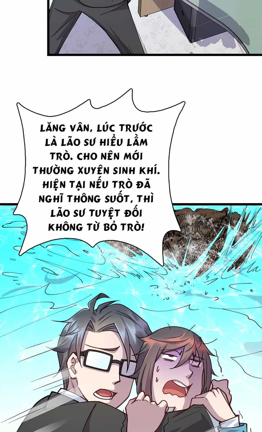 Long Hoàng Vũ Thần - Chương 12 - ảnh 53