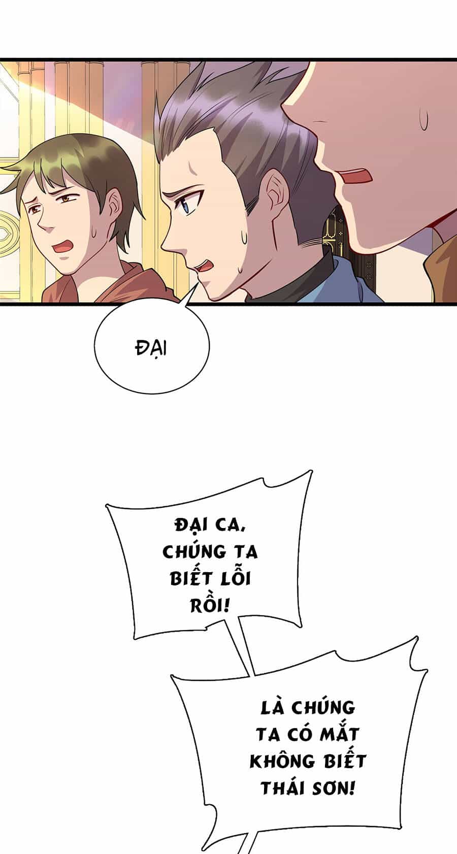 Long Hoàng Vũ Thần - Chương 19 - ảnh 21
