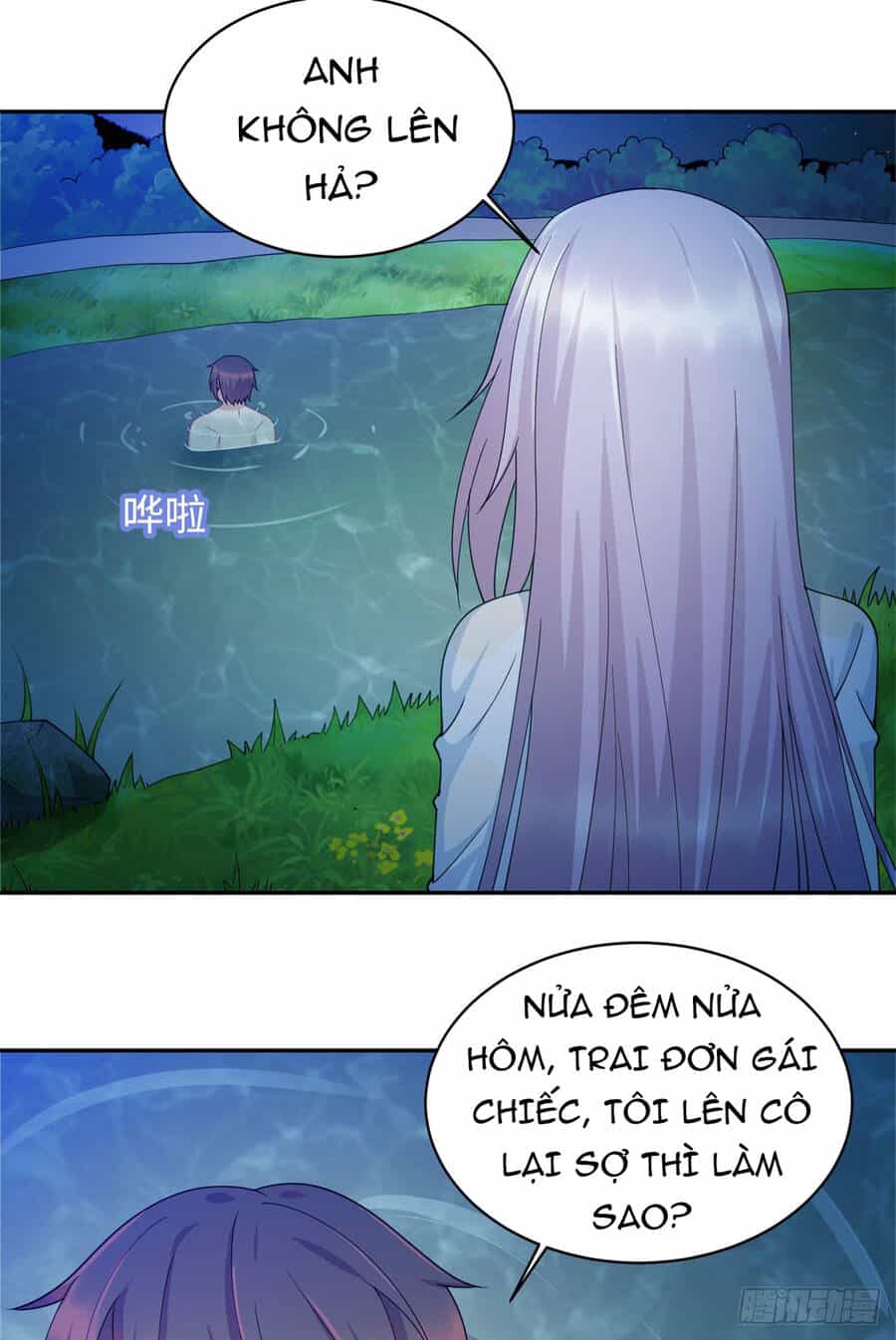 Long Hoàng Vũ Thần - Chương 2 - ảnh 17