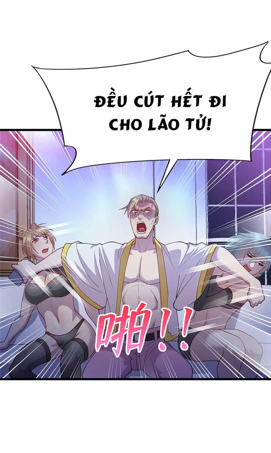 Long Hoàng Vũ Thần - Chương 22 - ảnh 33