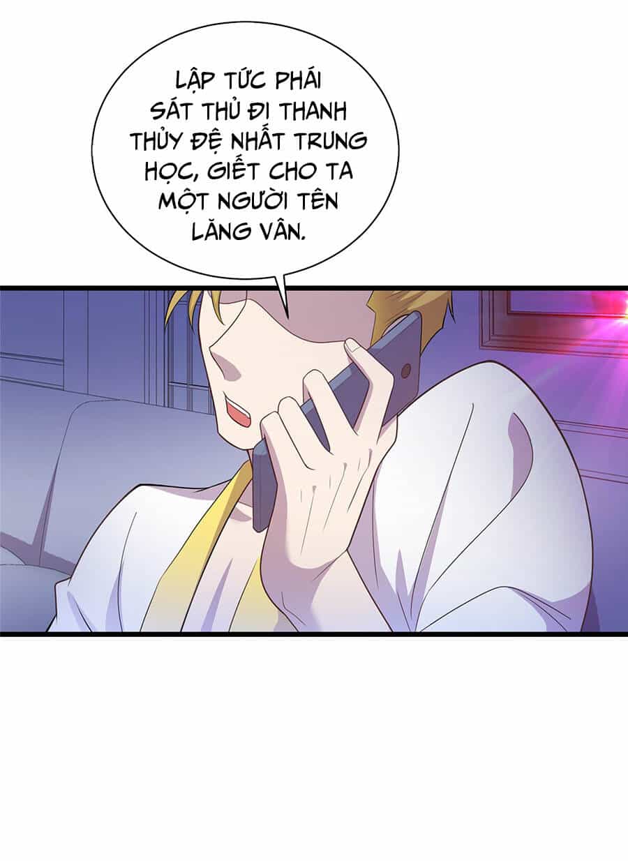 Long Hoàng Vũ Thần - Chương 23 - ảnh 19